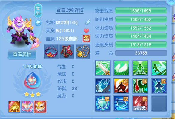 微信图片_20260604191202_42_17145.png