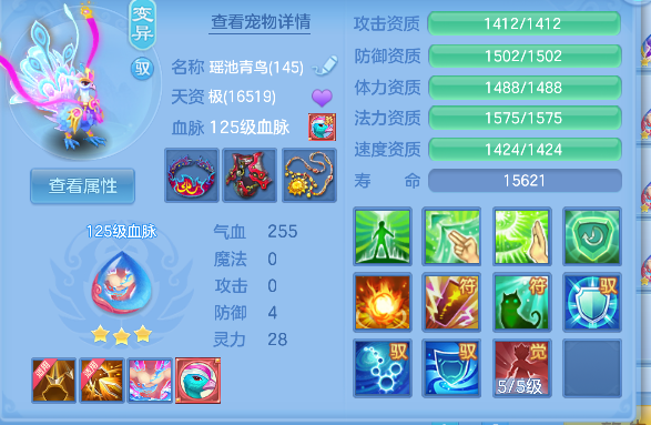 微信图片_20260604191202_48_17145.png