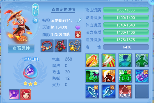 微信图片_20260604191202_43_17145.png