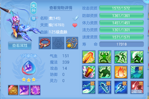 微信图片_20260604191202_44_17145.png