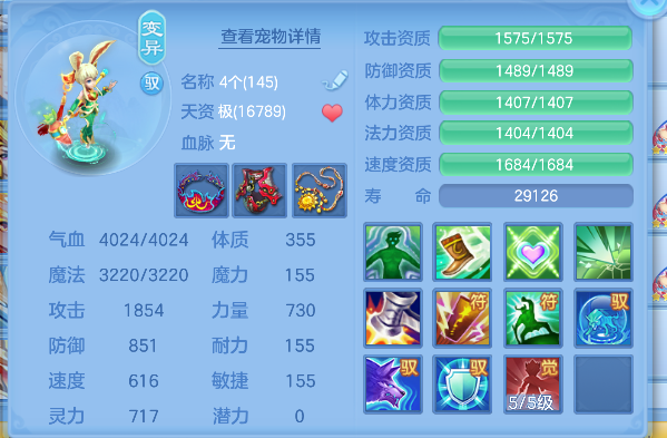 微信图片_20260604191316_52_17145.png