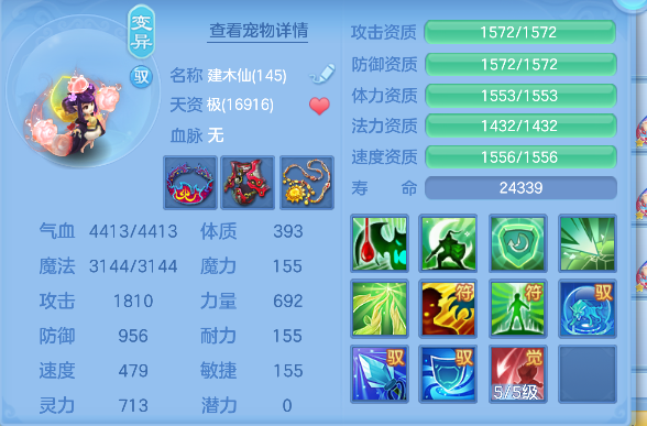 微信图片_20260604191316_55_17145.png