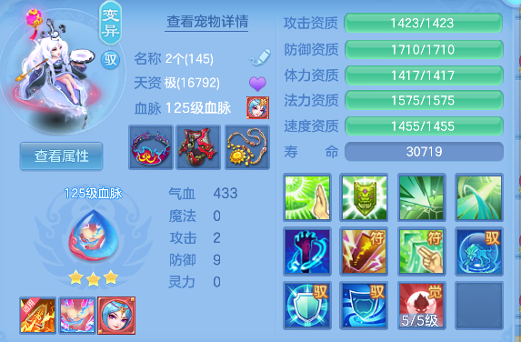 微信图片_20260604191316_56_17145.png