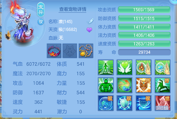 微信图片_20260604191317_59_17145.png