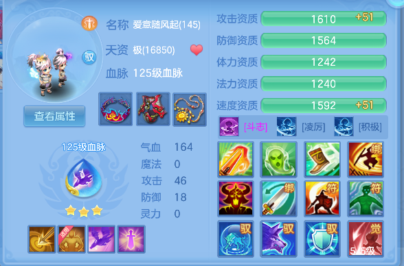 微信图片_20260604191356_60_17145.png