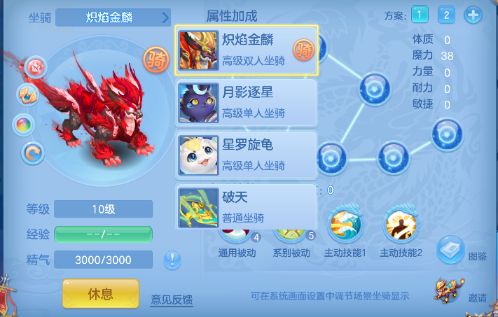 微信图片_20260604191359_69_17145.png
