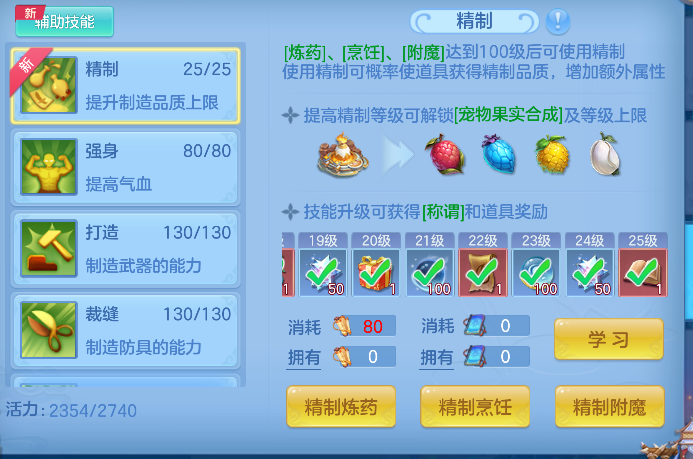 微信图片_20260604191359_74_17145.png