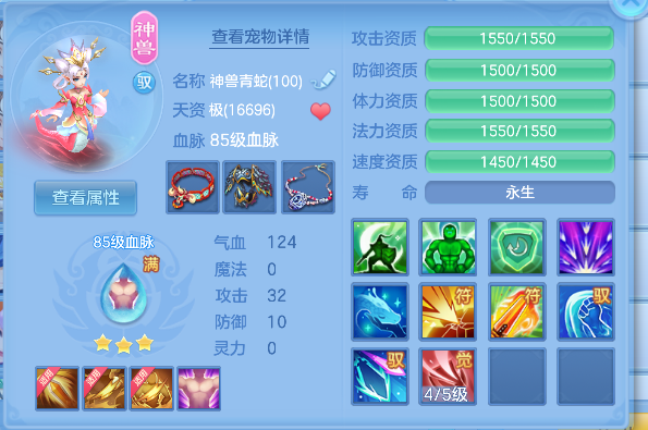 微信图片_20260604174044_26_17120.png