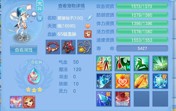 微信图片_20260604174139_33_17120.png