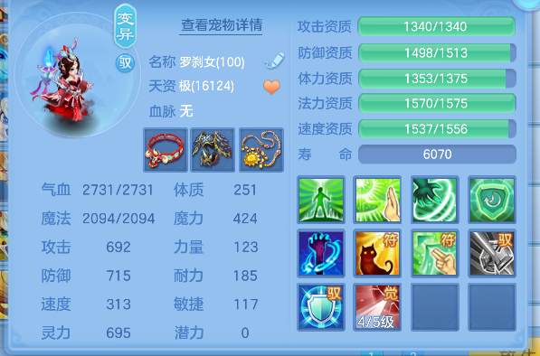 微信图片_20260604174519_39_17120.png