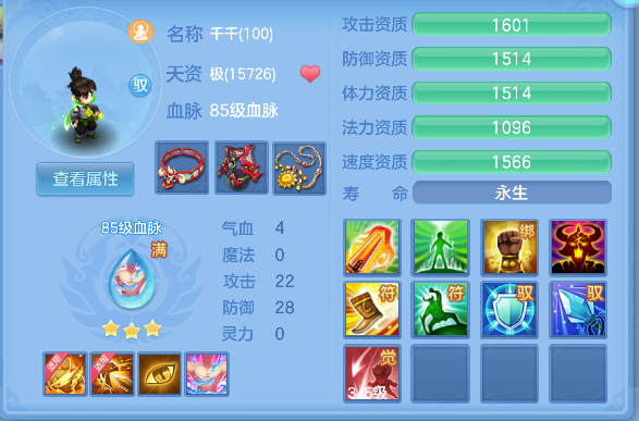 微信图片_20260604174519_42_17120.png