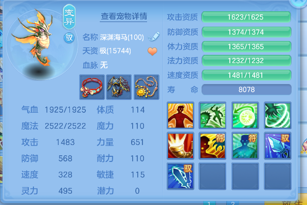 微信图片_20260604174519_41_17120.png