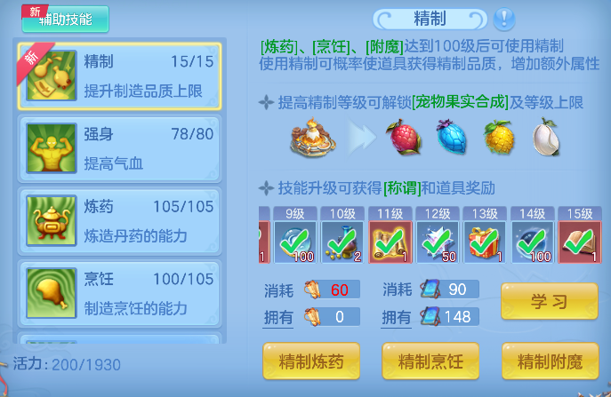 微信图片_20260604174604_53_17120.png