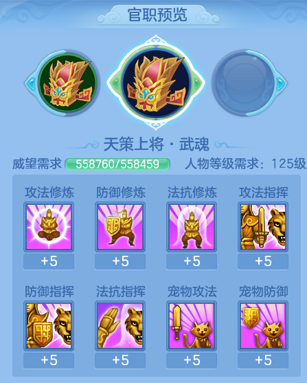 ScreenShot_2026-06-04_112850_163.png