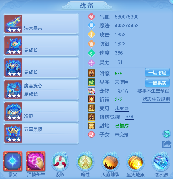 ScreenShot_2026-06-04_112856_299.png