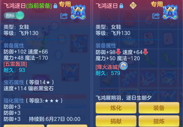 ScreenShot_2026-06-04_113011_692.png