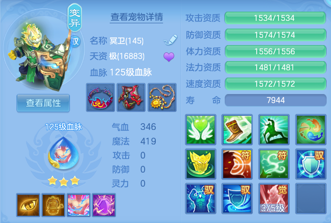 ScreenShot_2026-06-04_113138_037.png