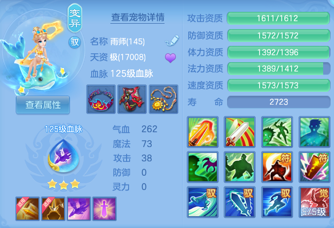 ScreenShot_2026-06-04_113132_555.png