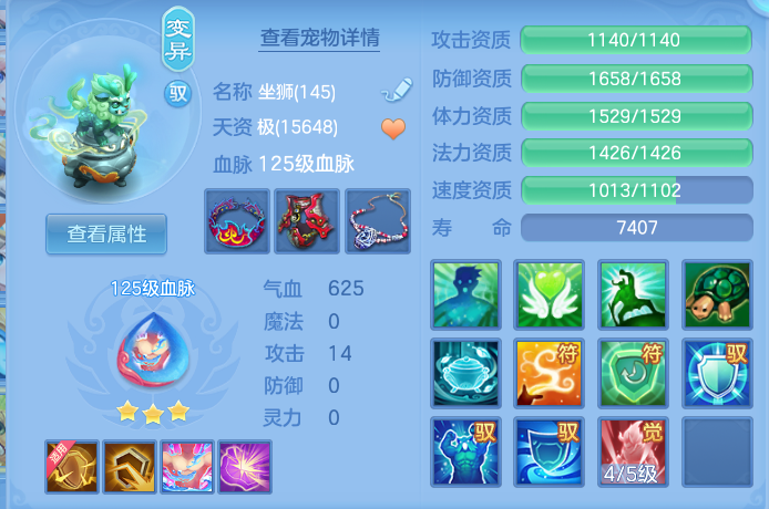ScreenShot_2026-06-04_113143_651.png