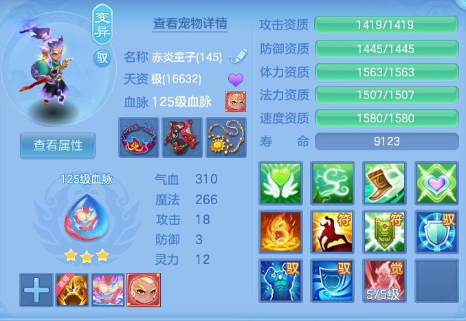ScreenShot_2026-06-04_113149_820.png