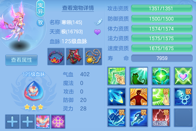 ScreenShot_2026-06-04_113223_123.png