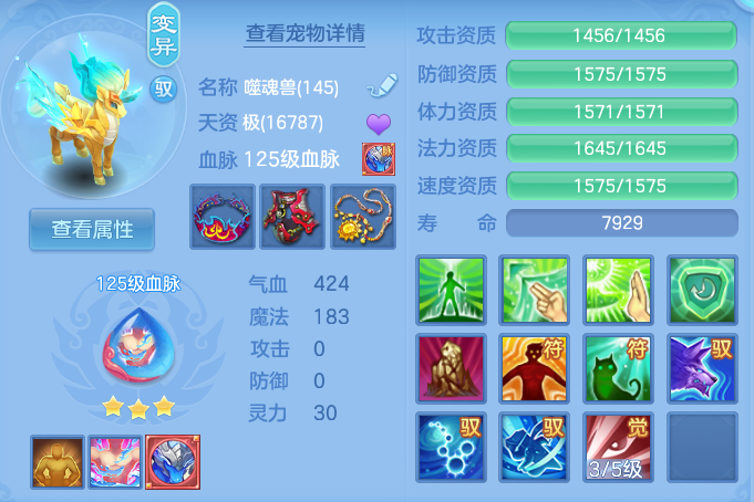 ScreenShot_2026-06-04_113253_541.png