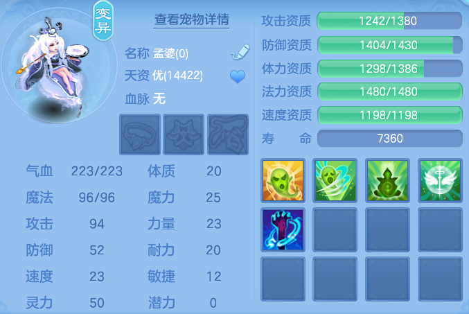 ScreenShot_2026-06-04_113301_452.png