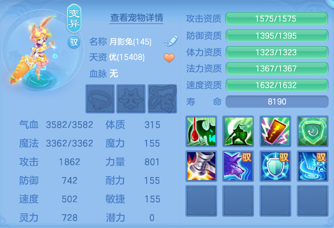 ScreenShot_2026-06-04_113307_171.png