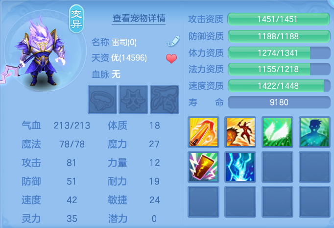 ScreenShot_2026-06-04_113353_835.png