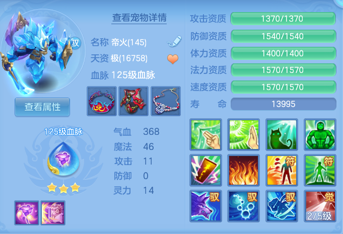 ScreenShot_2026-06-04_113416_059.png