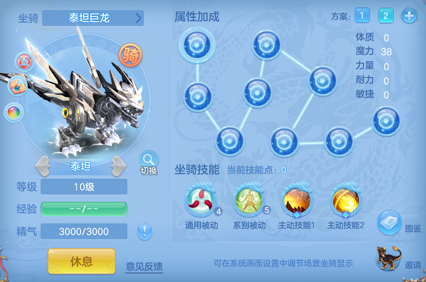 ScreenShot_2026-06-04_113530_509.png