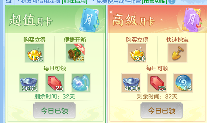 ScreenShot_2026-06-04_113723_899.png