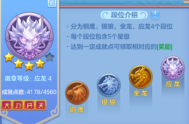 ScreenShot_2026-06-04_113730_467.png
