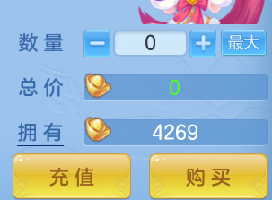 ScreenShot_2026-06-04_113735_643.png