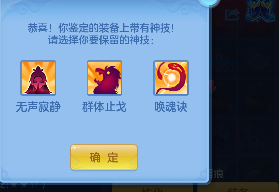 ScreenShot_2026-06-04_145046_891.png