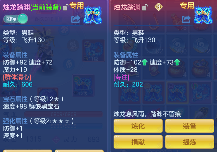 ScreenShot_2026-06-04_145104_677.png