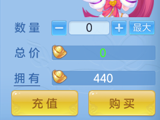 ScreenShot_2026-06-04_145534_411.png
