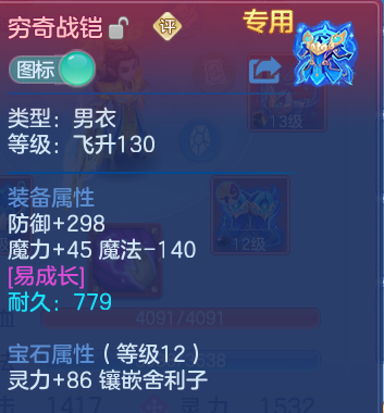 微信图片_20260604004703.png