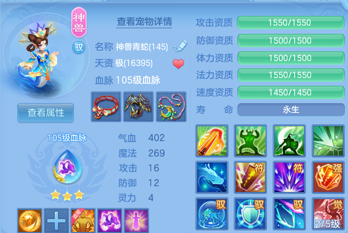 微信图片_20260604004731.png