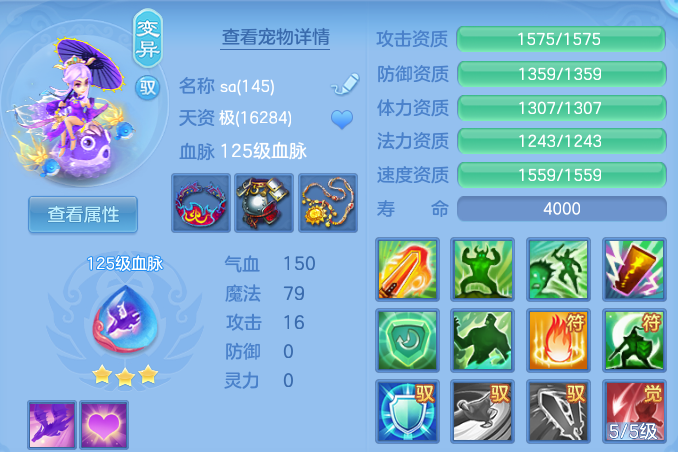 微信图片_20260604004838.png