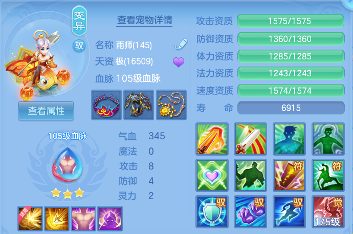 微信图片_20260604004834.png