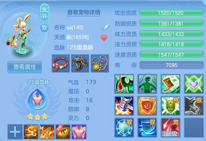 微信图片_20260604004851.png