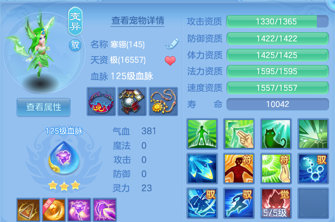 微信图片_20260604004806.png