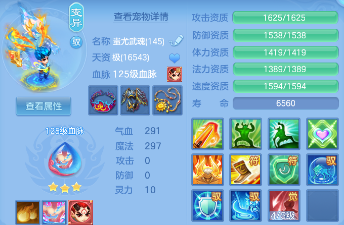 微信图片_20260604004802.png
