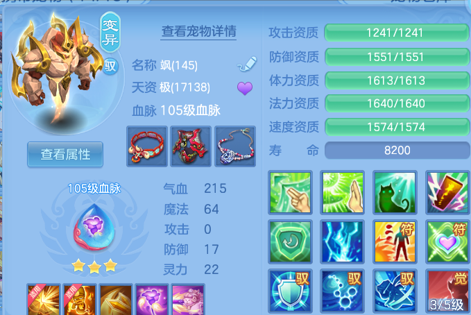 微信图片_20260604004811.png