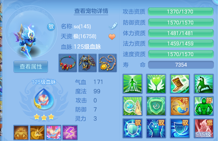 微信图片_20260604004825.png