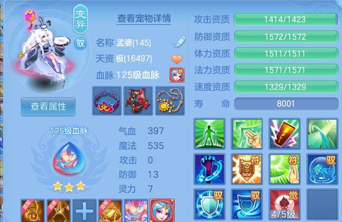 微信图片_20260604004856.png