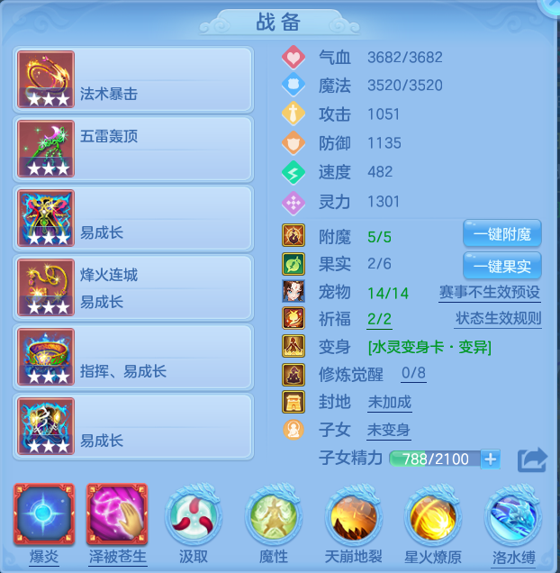 微信图片_20260604224941.png
