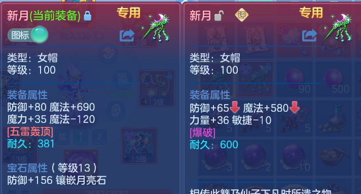 微信图片_20260604224958.png