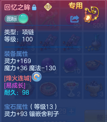 微信图片_20260604225014.png